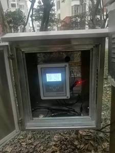 เครื่องวัดอัตราการไหลแบบอัลตราโซนิกชนิดติดผนัง RS485 Doppler สำหรับช่องเปิด วัดความเร็วและพื้นที่การไหล ไม่ใช่แบบท่อเต็มท่อ รุ่น PUTF505 Doppler Ultrasonic F - Product Image 5