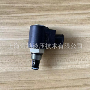 Vanne à cartouche solénoïde MSV08-20, 2 positions, 2 voies, pour système hydraulique, vanne d'inversion, acier au carbone zingué - Product Image 3