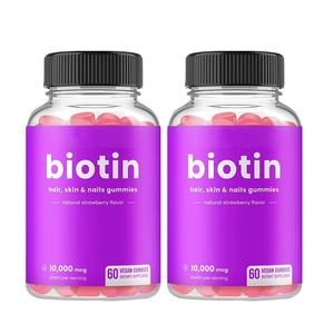 Private Label <span class=keywords><strong>Biotin</strong></span> pertumbuhan rambut Gummies dengan kolagen <span class=keywords><strong>Biotin</strong></span> Gummies <span class=keywords><strong>Biotin</strong></span> kolagen peptida - Product Image 6