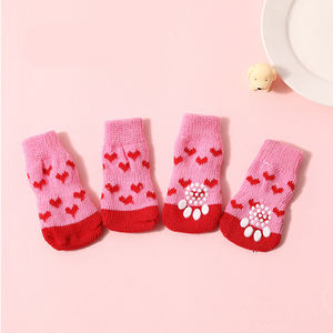 थोक प्यारा प्रिंट गैर पर्ची पालतू कुत्ते मोजे - Product Image 6