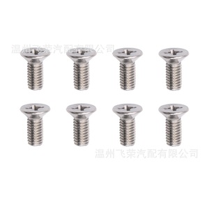 Pernos de Montaje de Disco de Freno de Acero Inoxidable 93600-06014-0H Clase 8.8 Para Honda - Product Image 5