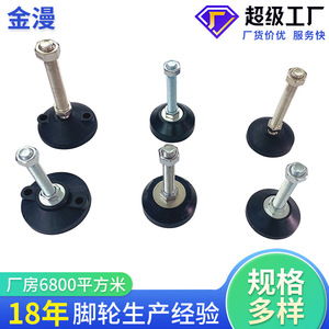 M8 M10 M12 Nylon Adjustable Furniture Legs Black Industrial Casters For <b>Worktable</b> Support 40-70KG Load Capacity - Product Image 4