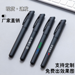 Frosted Ballpoint <b>Pen</b> 140mm Black <b>Refill</b> Plastic Body Custom Logo Promotion Gift Set - Product Image 4