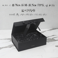 Boîtes cadeaux pliables en carton rigide avec fermeture magnétique, imprimées avec logo, pour vêtements et chaussures, emballage personnalisable en gros