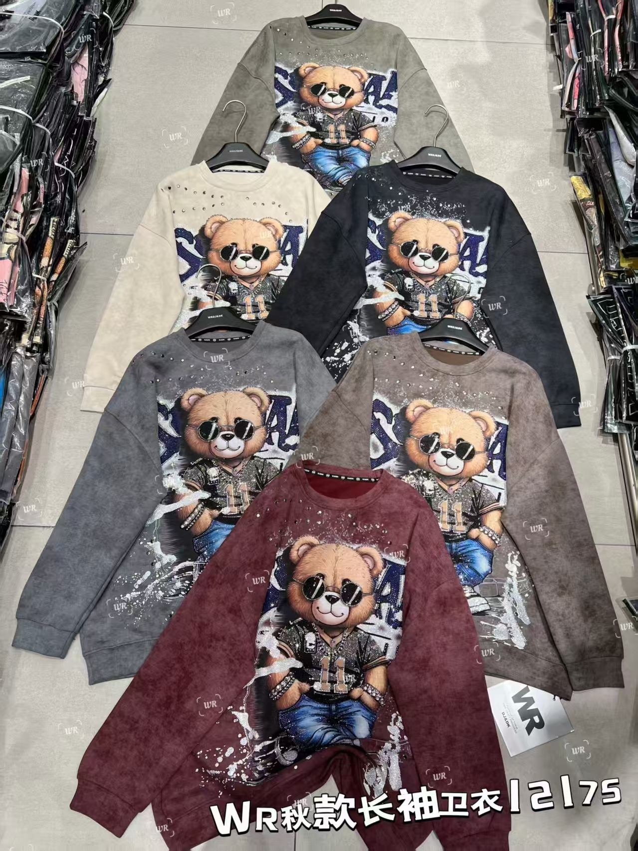 สีน้ำตาล