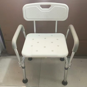 Tabouret de bain Jiande en alliage d'aluminium antidérapant avec accoudoirs pour personnes âgées et handicapées - Product Image 2