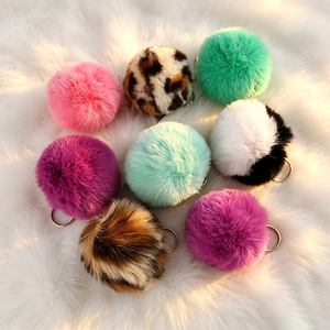 <b>Cute</b> Fluffy Fur Pom Pom Keychain Colorful Pompom <b>Key</b> <b>Ring</b> Backpack Purse Charm for Teen Girls - Product Image 1