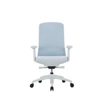 Chaise de bureau exécutive ergonomique moderne en maille avec accoudoirs 4D, siège coulissant et pivotant