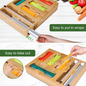 Wooden Cling Film <b>Storage</b> Box Bamboo Kitchen <b>Drawer</b> Organizer With Cutter And Dividers For <b>Plastic</b> Foil Sandwich Snack <b>Storage</b> - Product Image 3