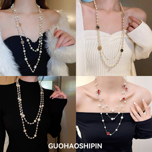 Guohaoshipin Multi Layer Pearl Necklace Imitation Pearl Long Sweater Chain For Women Fashion Jewelry Autumn Winter Accessory - Product Image 1
