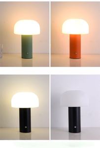 Lampe de table LED moderne minimaliste en forme de champignon avec commande tactile, rechargeable sans fil, pour la décoration de la maison, de la chambre à coucher et du café - Product Image 4