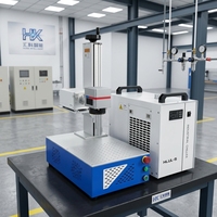 Machine de marquage laser UV à refroidissement par eau de type split pour marquage ultra-précis sur bouteilles en verre, PCB et acrylique