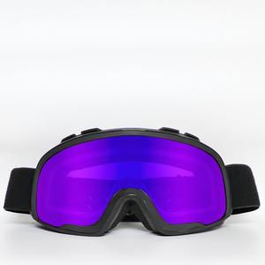 Gafas de Esquí con Lentes Antivaho para Motocicleta, con Marco de TPU, Gafas para Deportes de Nieve, Gafas de Snowboard, Gafas OTG para Nieve - Product Image 6