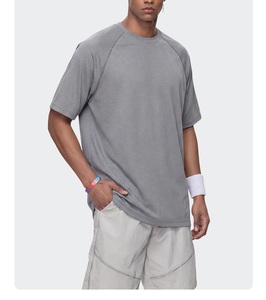 <b>Men's</b> New Casual Fashion Sport Short Sleeve T-Shirt, Modal Fabric Drapy High <b>Stretch</b> Athletic Tee - Product Image 2