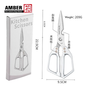 Nhà tốt nhất kéo Kéo Cắt kéo Đức thép không gỉ Cắt kéo nhà bếp - Product Image 5