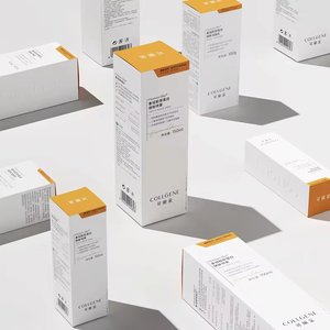 Thân Thiện Với Môi Tùy Chỉnh In Logo Kraft Hộp Giấy Cho Nước Hoa Mỹ Phẩm Trang Điểm Bao Bì Khuôn Mặt Đầy Màu Sắc Thẻ Hộp Chăm Sóc Da Huyết Thanh - Product Image 1