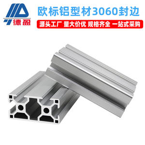 European Standard Industrial Aluminum Profile 3060 <b>Edge</b>-Sealed Automatic Line Equipment Bracket 30x60 1-Sided Aluminum Profile - Product Image 2