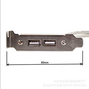 Cable USB de Doble Puerto, 9 Pines, Dupont USB 2.0, Cable Interno para Mini Carcasa - Product Image 4