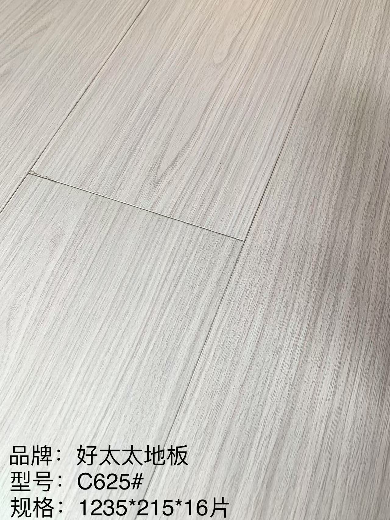 C625