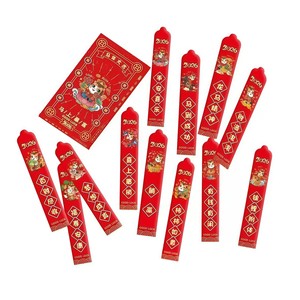 2026 Horse Year Red <b>Envelope</b> Blind <b>Box</b> Foldable Paper <b>Gift</b> For Chinese New Year Spring Festival Party Favors 12pcs Per <b>Box</b> - Product Image 5