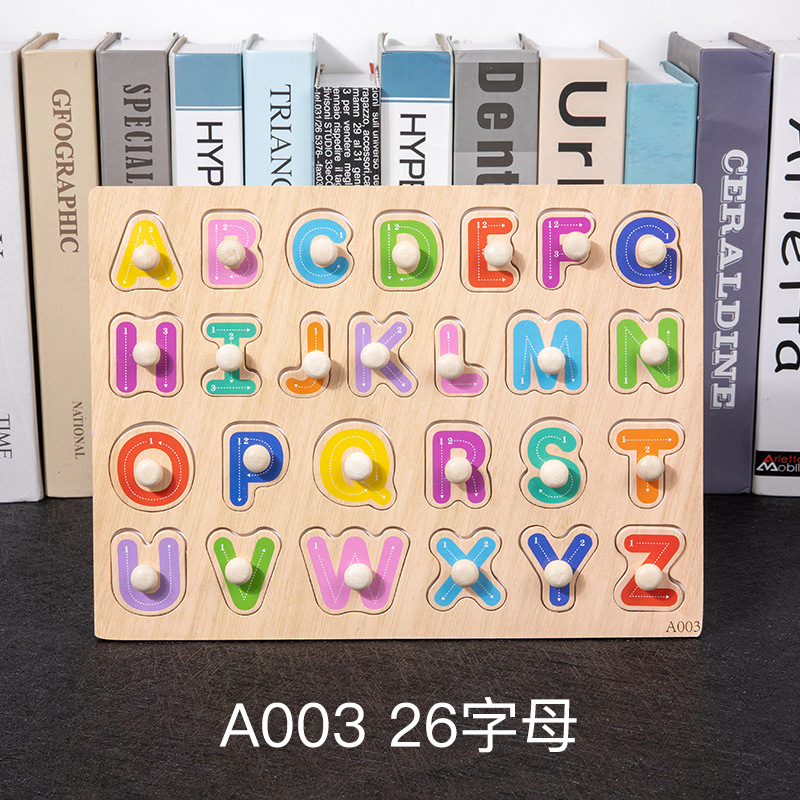 [a003] 26 letters
