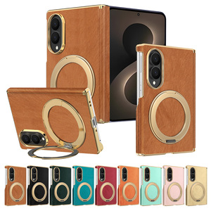 Étui de protection magnétique en cuir PU antichoc pour Samsung Galaxy Z Fold 8 Ultra avec support - Product Image 1