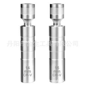 Douille magnétique universelle pour bougie d'allumage 16 mm, entraînement 3/8 po, en acier au chrome-vanadium, outil de démontage automobile - Product Image 3