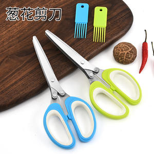 Tijeras para cebollino de acero inoxidable, hoja de cinco capas para cortar verduras, uso en cocina, mango azul, diseño de cabeza recta - Product Image 4