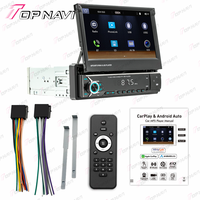 Reproductor MP5 para Auto de 7 Pulgadas con Pantalla LED Digital y Función de Control del Volante, Reproductor MP5 Universal para Auto