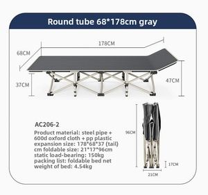 Outdoor Camping Camping <b>Bed</b> Folding Accompanying <b>Single</b> Person Office Nap Outdoors <b>Beds</b> - Product Image 5