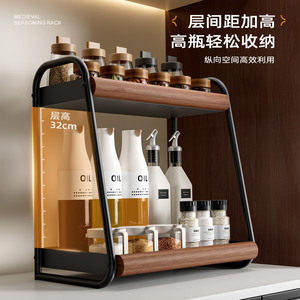 Spice Rack Double Layer Countertop Storage For Oil Salt Soy Sauce Vinegar Rustic Design - Product Image 2
