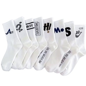 <b>Socks</b> White Letter Print Cotton Breathable Daily Casual Adults Summer Style - Product Image 5