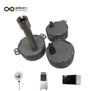 <span class=keywords><strong>Motor</strong></span> de CA de 2025 V personalizado de alta calidad 110, <span class=keywords><strong>Motor</strong></span> eléctrico síncrono de imán permanente monofásico de 4W, 5RPM, 1 RPM - Product Image 6