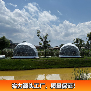 Carpa domo semiesférica de 5 m de diámetro de Vietnam con revestimiento anti-UV para entretenimiento al aire libre - Product Image 5