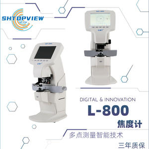 Focímetro Digital SHTOPVIEW COT-L800, Dispositivo Automático de Medición de Lentes, Tecnología de Medición Multipunto - Product Image 1