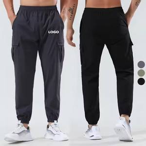 Pantalones de chándal impermeables ligeros para gimnasio Fitness originales de talla grande con logotipo personalizado gratis para hombre con bolsillos Joggers para hombre - Product Image 1