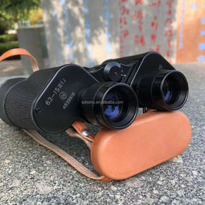 Télescope binoculaire haute définition 15x50 avec fonction d'identification et <span class=keywords><strong>de</strong></span> mesure pour jumelles <span class=keywords><strong>de</strong></span> chasse en plein air - Product Image 3