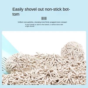 Premium natuurlijke tofu kattenbakvulling met lavendelgeur, superklonterend en doorspoelbaar, geschikt voor huishoudens met meerdere katten. - Product Image 3