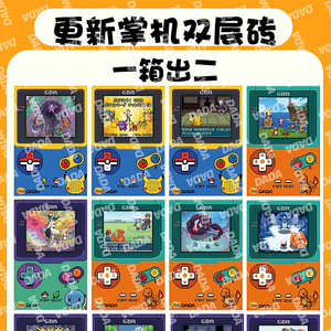 Figura de Anime Personalizada YZ, Bebé Elfo Navideño, Edición Limitada, Pokémoned <span class=keywords><strong>DADA</strong></span>, Imán Acrílico para Refrigerador, Caja de Sobres 6.0, Juegos de Mesa - Product Image 4