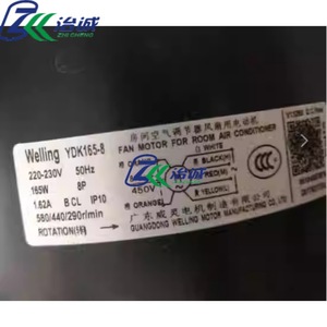 Motor de Ventilador Interior Haier Ydk165 8, Monofásico Asíncrono de Corriente Continua para Piezas de Aire Acondicionado - Product Image 2