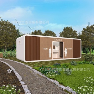 Toilettes portables en panneaux sandwich, design moderne, installation facile, pour lieux publics, utilisation en extérieur - Product Image 2