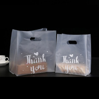 Sac cadeau de remerciement en plastique avec poignée, sacs d'emballage pour fête d'anniversaire, nourriture, pain, bonbons, gâteaux et biscuits