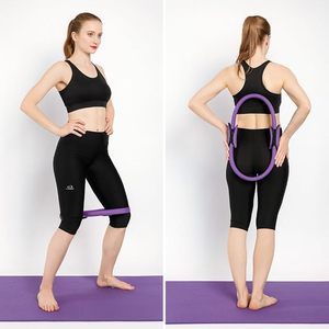 <span class=keywords><strong>Anneau</strong></span> <span class=keywords><strong>de</strong></span> <span class=keywords><strong>Pilates</strong></span> le plus vendu, vente directe d'usine, pour l'entraînement <span class=keywords><strong>de</strong></span> la force du tronc, le remodelage corporel complet et l'exercice physique - Product Image 5