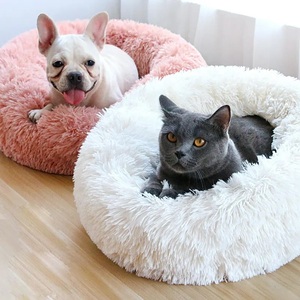 OKKPETS Hot Sale Donut <strong>Pet</strong> <strong>Bed</strong> for Dog and Cat Soft Custom Color and Logo Other <strong>Pet</strong> <strong>Beds</strong> &amp; Accessories - Product Image 2