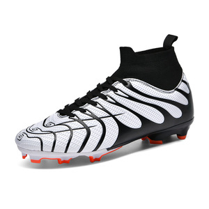 Chaussures de football pour hommes, chaussures d'entraînement à crampons longs, durables et résistantes à l'usure, pour les jeunes sportifs - Product Image 1