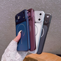 Coque de téléphone magnétique mate en PC pour iPhone 18 17 16 15 14 13 12 Pro Max, protection intégrale antichoc et anti-rayures