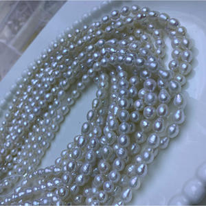 Nuevo Producto, Perlas Barrocas de Agua Dulce Naturales AK de 6-7 mm, Perlas Sueltas Blancas para Joyería Hecha a Mano, Forma Irregular - Product Image 4