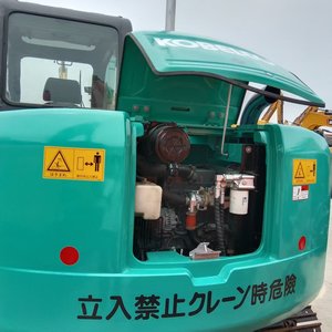 Excavatrice sur chenilles d'occasion Kobelco SK75 entièrement équipée, 7,5 tonnes, godet de 0,3 m, inspection avant livraison, prête pour l'expédition à l'exportation - Product Image 6