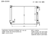 Radiateur JD 22595 pour système de refroidissement à noyau en aluminium 2007-2010, pièce de rechange avec garantie de 12 mois