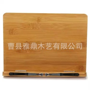 Étagère à livres en bois minimaliste moderne, support carré en bois massif pour la maison, étagère à livres réglable en bois massif. - Product Image 5